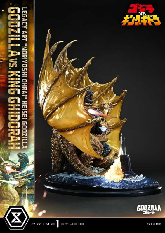 Godzilla Legacy Art "Noriyoshi Ohrai" Statue Heisei Godzilla Godzilla vs. King Ghidorah 82 cm 3