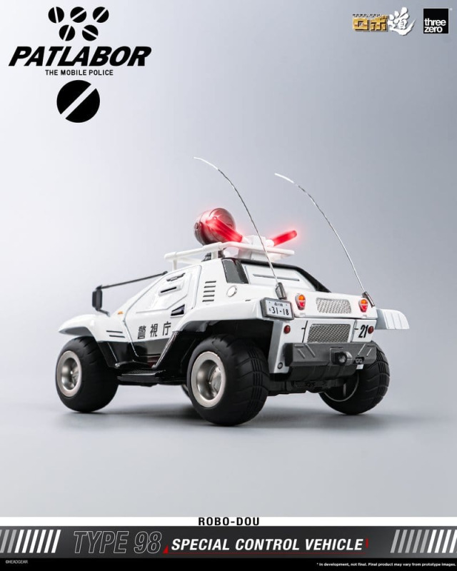 Mobile Police Patlabor ROBO-DOU Type 98 Special Control Vehicle 10 cm 11
