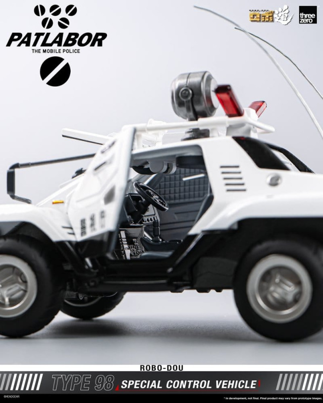 Mobile Police Patlabor ROBO-DOU Type 98 Special Control Vehicle 10 cm 13