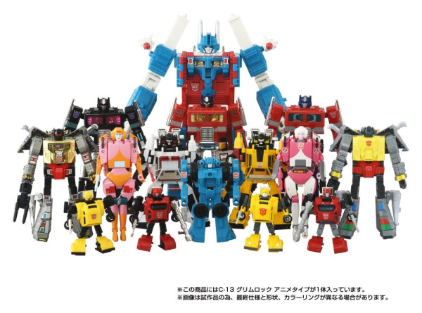 Transformers Missing Link Action Figure C-13 Grimlock Anime 15 cm 4