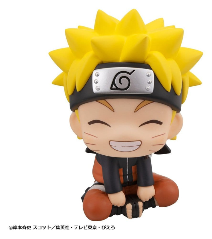 Naruto Shippuden Look Up PVC Figure Naruto Uzumaki Smile Ver. 11 cm 1