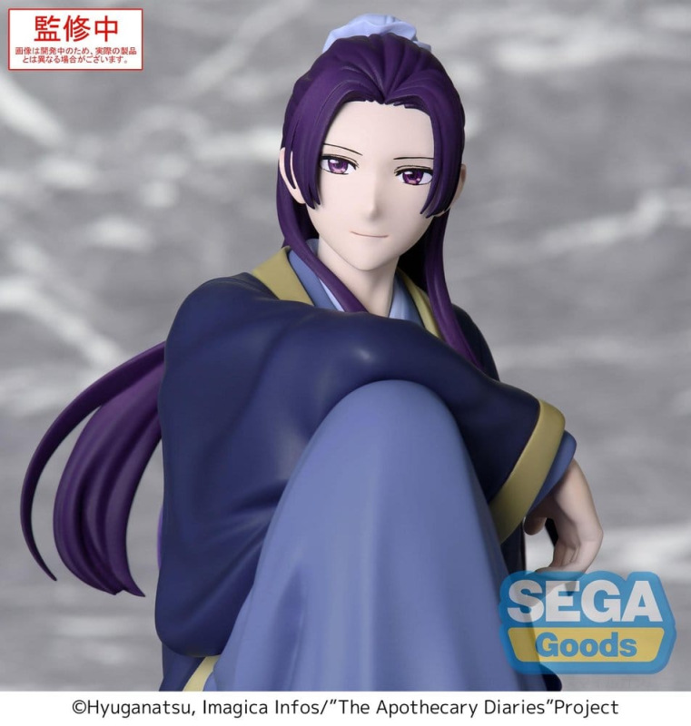The Apothecary Diaries PM Perching PVC Figure Jinshi (re-run) 16 cm 1