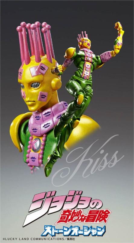 JoJo's Bizarre Adventure Part3 Super Action Action Figure Chozokado (Kiss) 15 cm 2