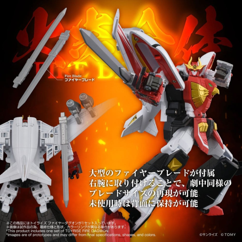 Brave Command Dagwon Toyrise Action Figure Fire Dagwon 18 cm 5