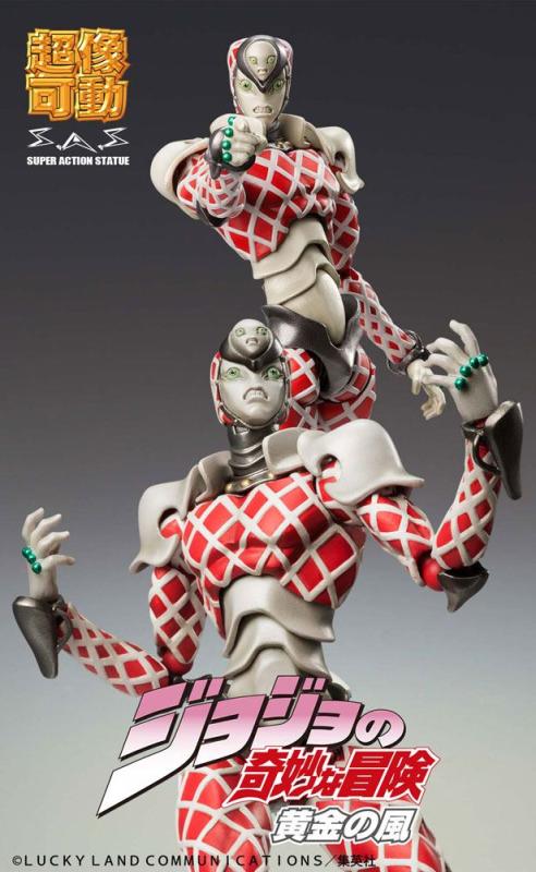 JoJo's Bizarre Adventure Super Action Action Figure Chozokado (KC) (re-run) 16 cm