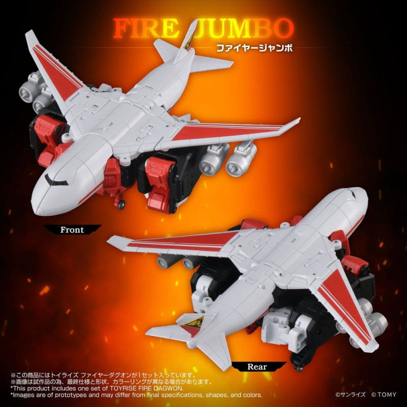 Brave Command Dagwon Toyrise Action Figure Fire Dagwon 18 cm 2