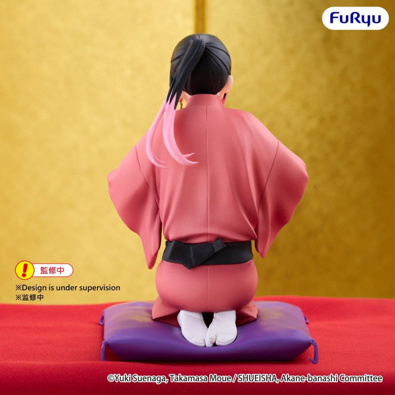 Akane Banshi Noodle Stopper PVC Figure Akane Arakawa 10 cm 4