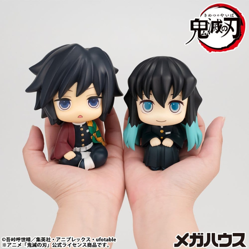 Demon Slayer: Kimetsu no Yaiba Look Up PVC Statue Giyu Tomioka Stupefied face Ver. 11 cm 7