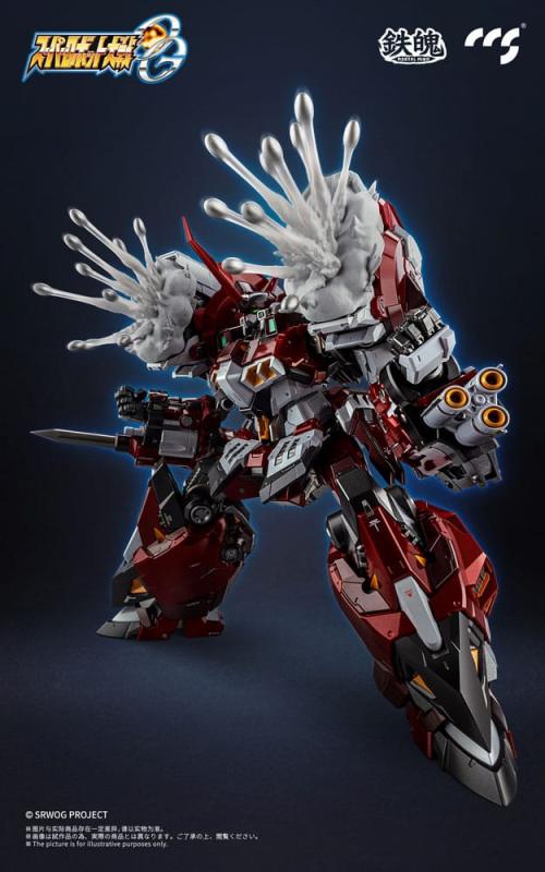 Super Robot Wars Mortal Mind Series Action Figure Super Robot Taisen OG Alteisen Alloy 25 cm 10