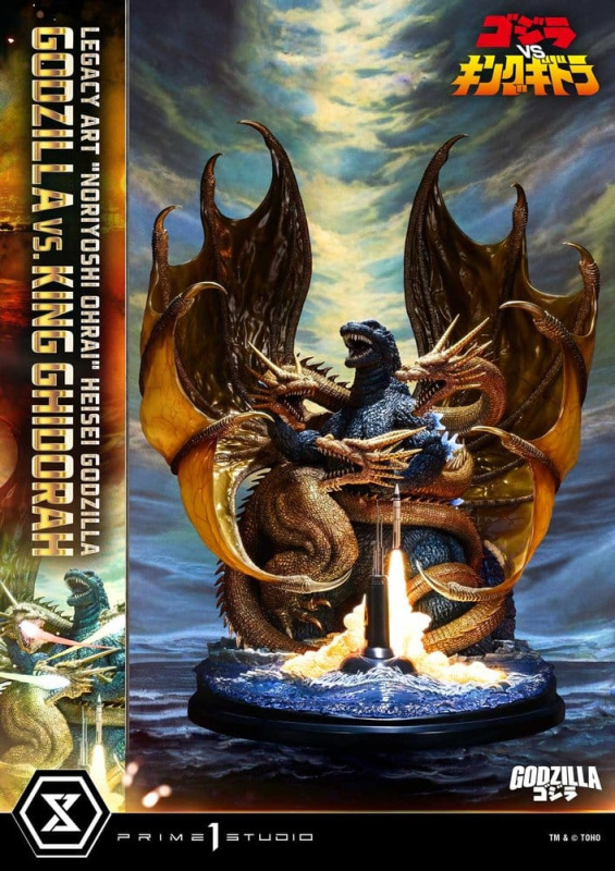 Godzilla Legacy Art "Noriyoshi Ohrai" Statue Heisei Godzilla Godzilla vs. King Ghidorah 82 cm 1