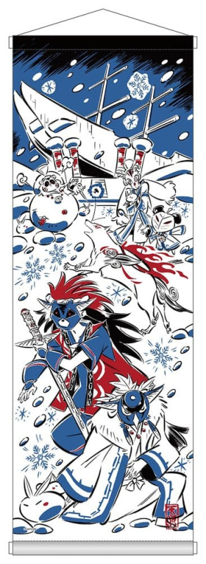 Okami 20th Anniversary Reprint Art Project Tapestry Winter 74 x 28 x 2 cm