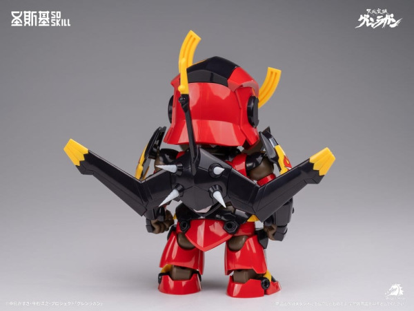 Gurren Lagann Chibi Model Kit Chibi-style Super Articulated 13 cm 8