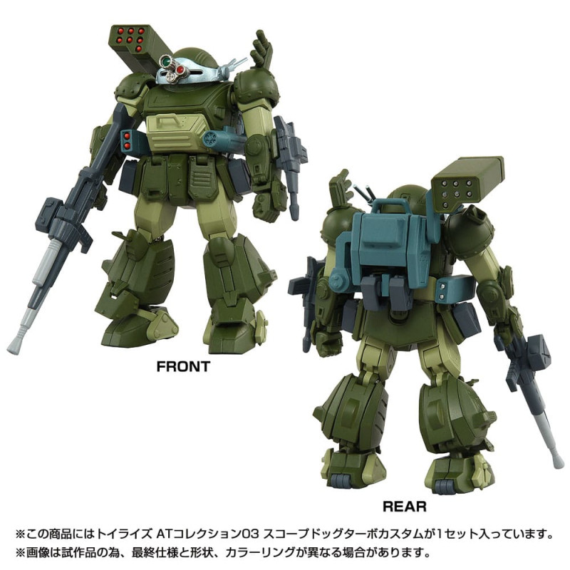 Toyrise AT Action Figure 1/48 03 Scopedog Turbo Custom 8 cm 6