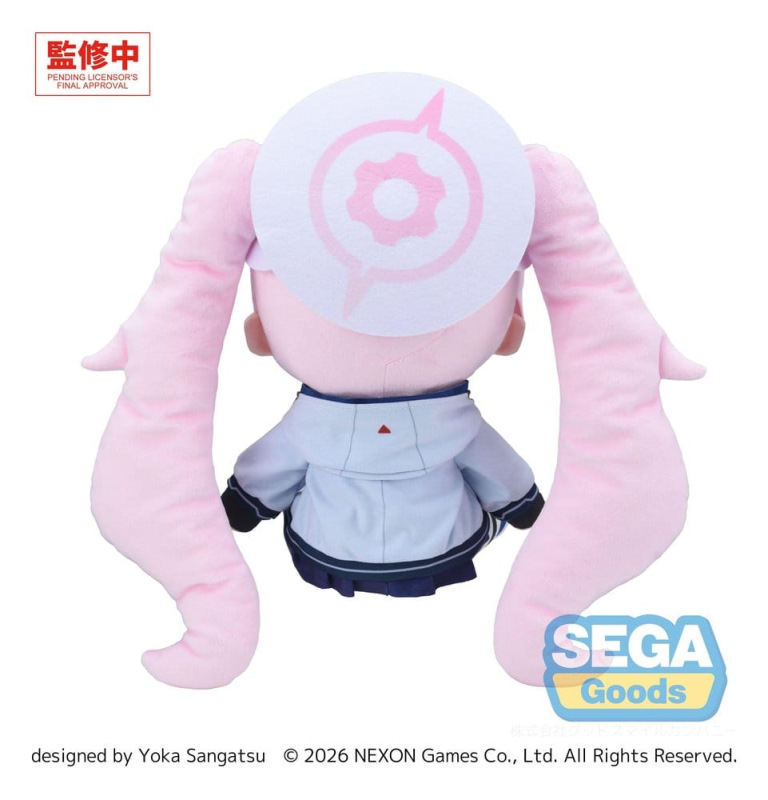 Blue Archive Fuwa Petit Plush Figure Koyuki (L) 3