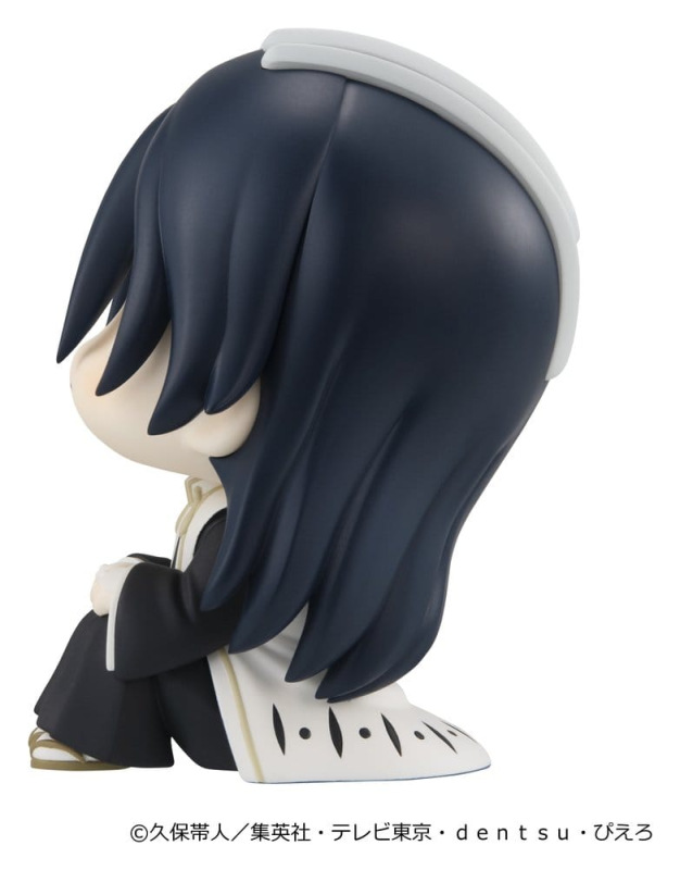 Bleach Thousand-Year Blood War Look Up PVC Figure Byakuya Kuchiki 11 cm (Repeat) 5
