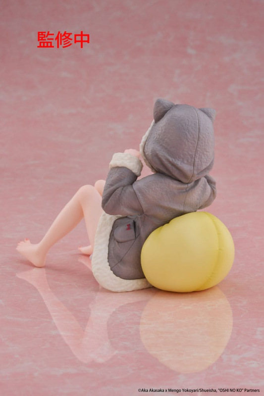 Oshi no Ko PVC Statue Desktop Cute Figure Kana Arima (Cat room wear Ver.) 13 cm 3