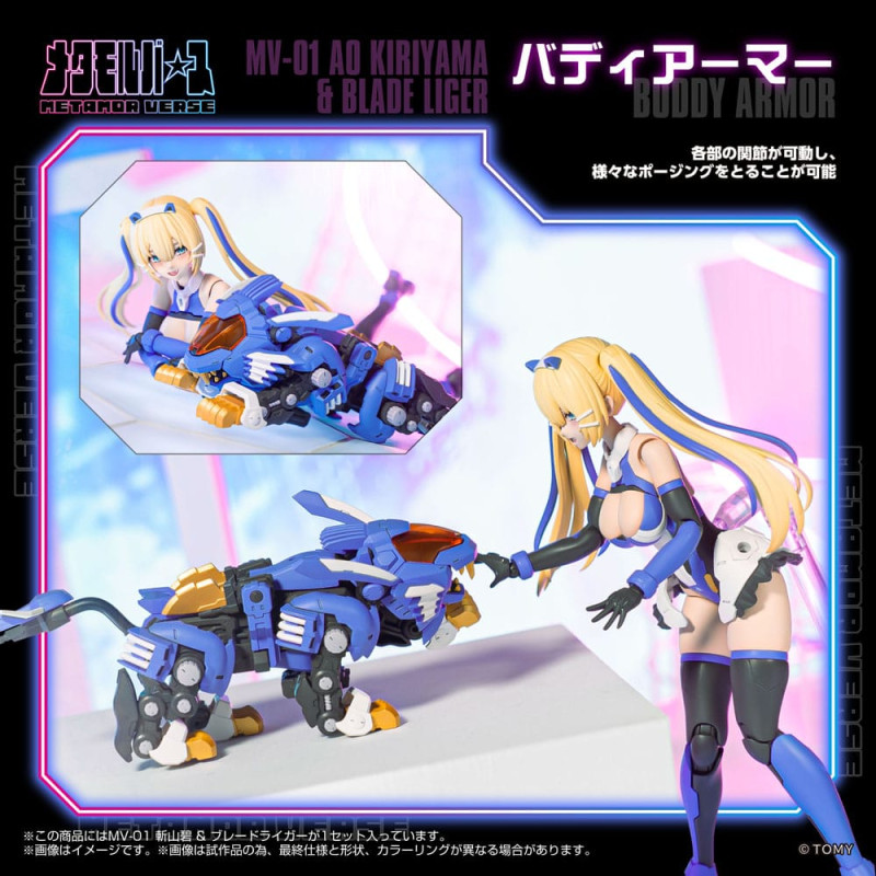 Zoids Plastic Model Kit 1/10 MV-01 Ao Kiriyama & Blade Liger 17 cm 5