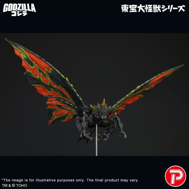 Toho Daikaiju Series Figure Battra (Imago) 42 cm 8