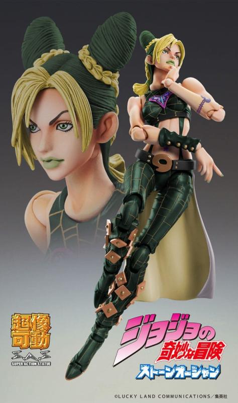 JoJo's Bizarre Adventure Part 6 Stone Ocean Super Action Action Figure Chozokado Jolyne Cujoh Third 4