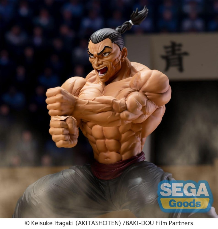 Baki-Dou Luminasta PVC Figure Kaioh Retsu 15 cm 3