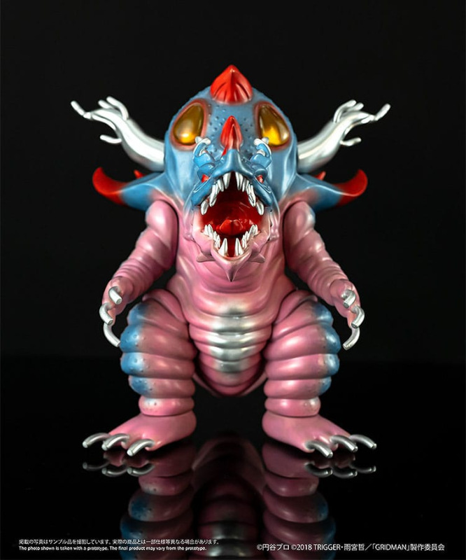 SSSS. Gridman Vinyl Figure Chibi Creature High-Spirited Kaiju Ghoulghilas 14 cm 2