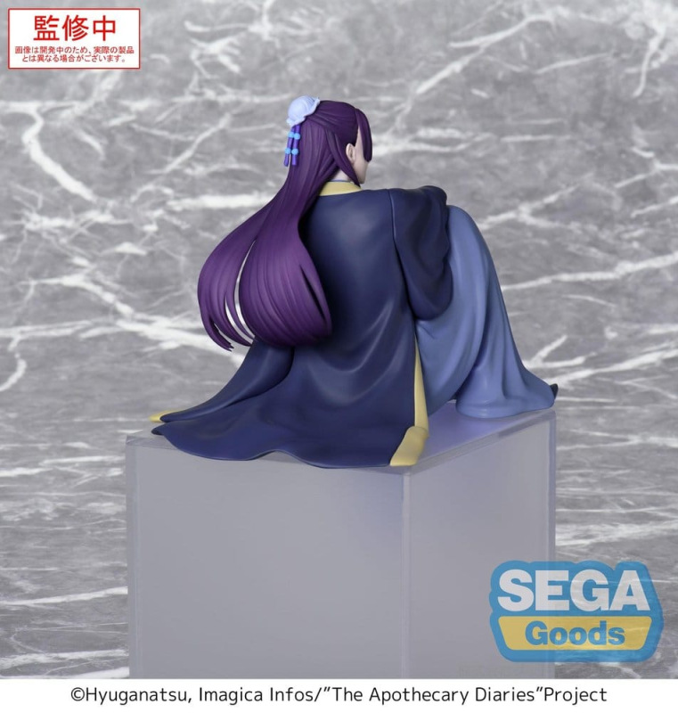 The Apothecary Diaries PM Perching PVC Figure Jinshi (re-run) 16 cm 4