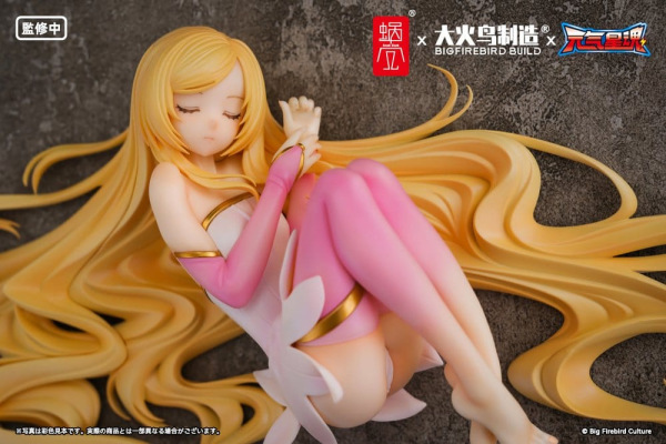 Original Character BeautyWorks PVC Figure 1/7 Star Guardian Soul of the planet Ling Xin 26 cm 8