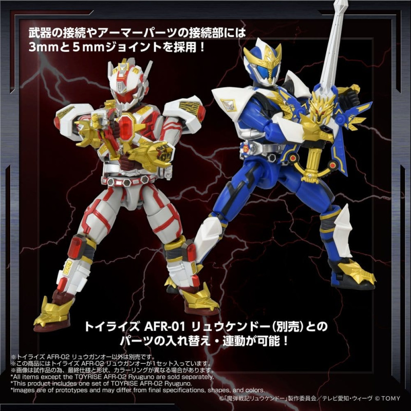 Magic Bullet Chronicles Ryukendo Action Figure Toyrise Afr-02 Ryuguno 16 cm 5