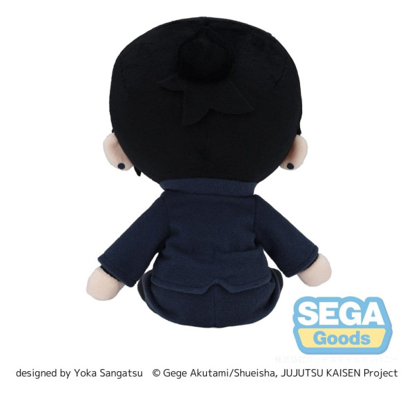 Jujutsu Kaisen Fuwa Petit Plush Figure Suguru Geto (Hidden Inventory) 20 cm 2
