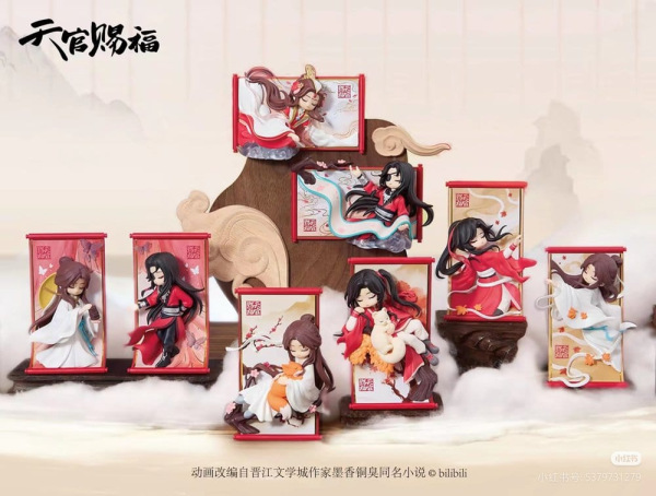 Heaven Official's Blessing Mini Figures Gong Fu Jing Juan Series 13 cm Blind Box Display (8) 5