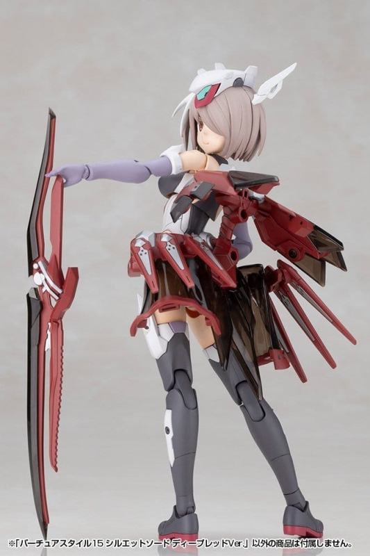Kotobukiya M.S.G. Model Kit Accessory Set Virtuous Style 15 Silhouette Sword Deep Red Ver. 14 cm 6