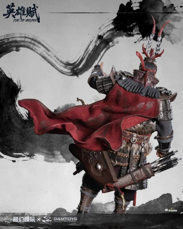 Romance of the Three Kingdoms Action Figure 1/12 Ode of Heroes: Lu Bu (Deluxe) 17 cm 14