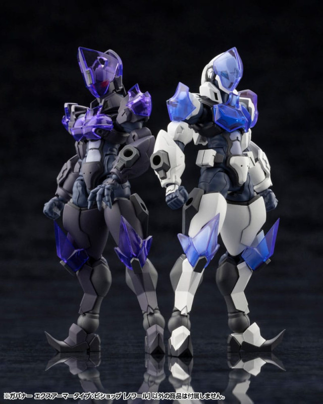 Hexa Gear Plastic Model Kit 1/24 Governor Ex Armore Type: Bishop Noir 9 cm 5