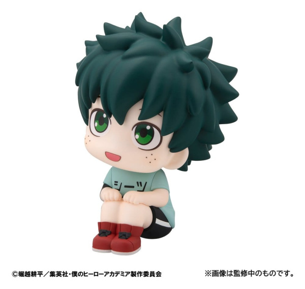 My Hero Academia Look Up PVC Figure Izuku Midoriya Casual Look Ver. 11 cm 3