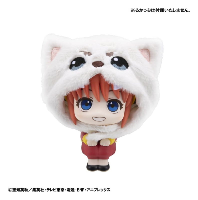 Gintama Lookup Cap for PVC Figures Sadaharu 2