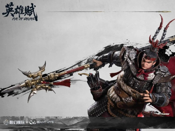 Romance of the Three Kingdoms Action Figure 1/12 Ode of Heroes: Lu Bu (Deluxe) 17 cm 11