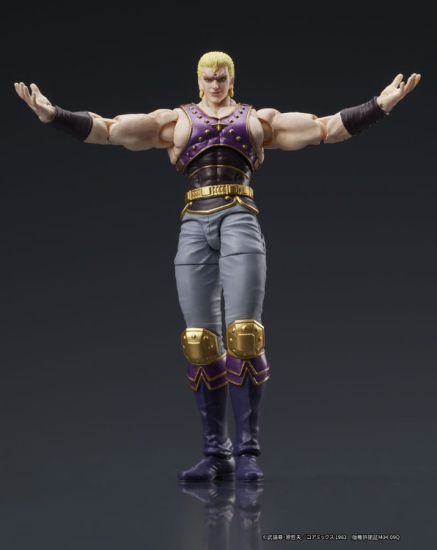 Fist of the North Star Digaction Action Figure Thouzer 8 cm 10