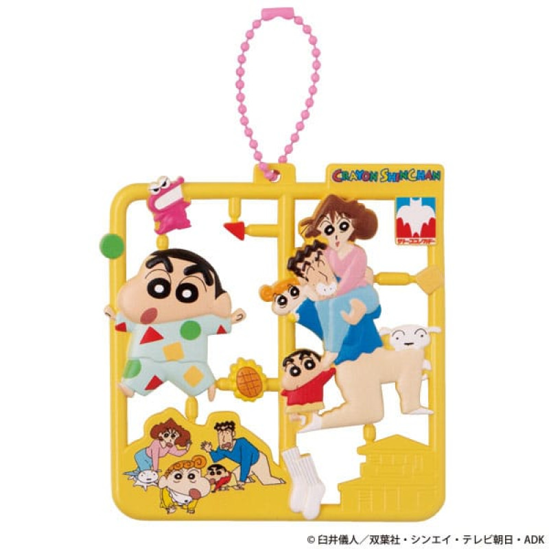 Crayon Shin-chan Plat Collection Keychain Assortment Vol. 2 (4) 4