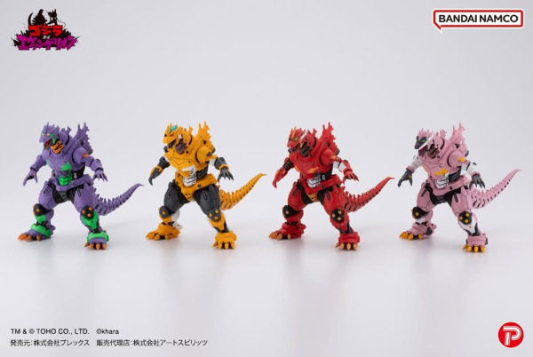 Godzilla x Evangelion Hyper Modeling Series PVC Statues 4-Pack Mechagodzilla Kiryu Eva colour Ver. 9 13