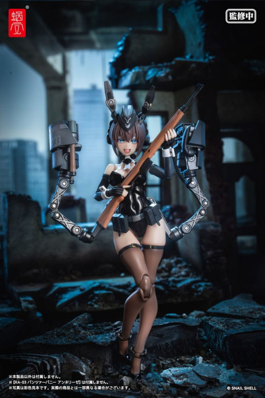 Original Character Action Figure Parts 1/12 Optional Armament Parts Panzer Bunny Anneliese 2