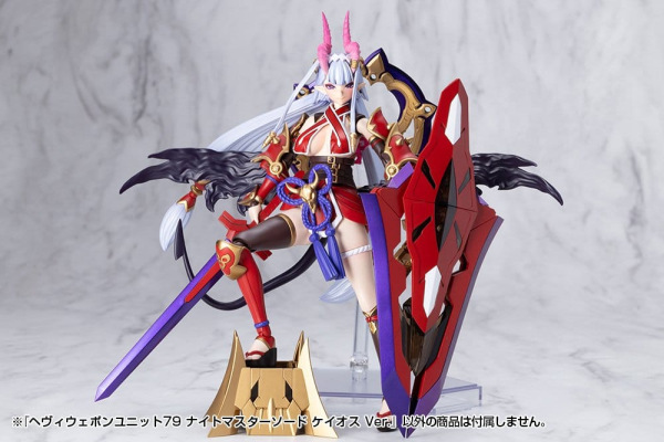 Kotobukiya M.S.G. Model Kit Accessory Set Heavy Weapon Unit 79 Knight Master Sword Chaos Ver. 9