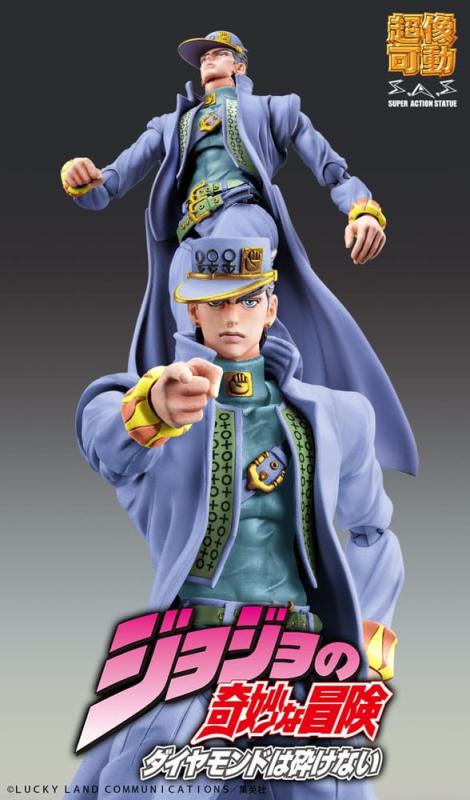 JoJo's Bizarre Adventure Part 4 Diamond Is Unbreakable Action Figure Chozokado Jotaro Kujo Second 16 3