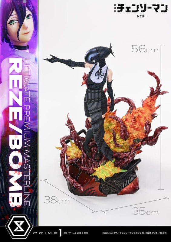 Chainsaw Man Ultimate Premium Masterline Series Statue 1/4 The Movie: Reze Arc REZE/BOMB DX Bonus Ve 5