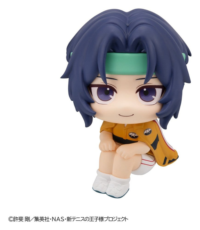 The New Prince of Tennis Look Up PVC Figure Seiichi Yukimura 11 cm 1