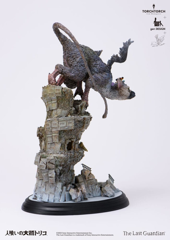 The Last Guardian Statue Trico 50 cm 6