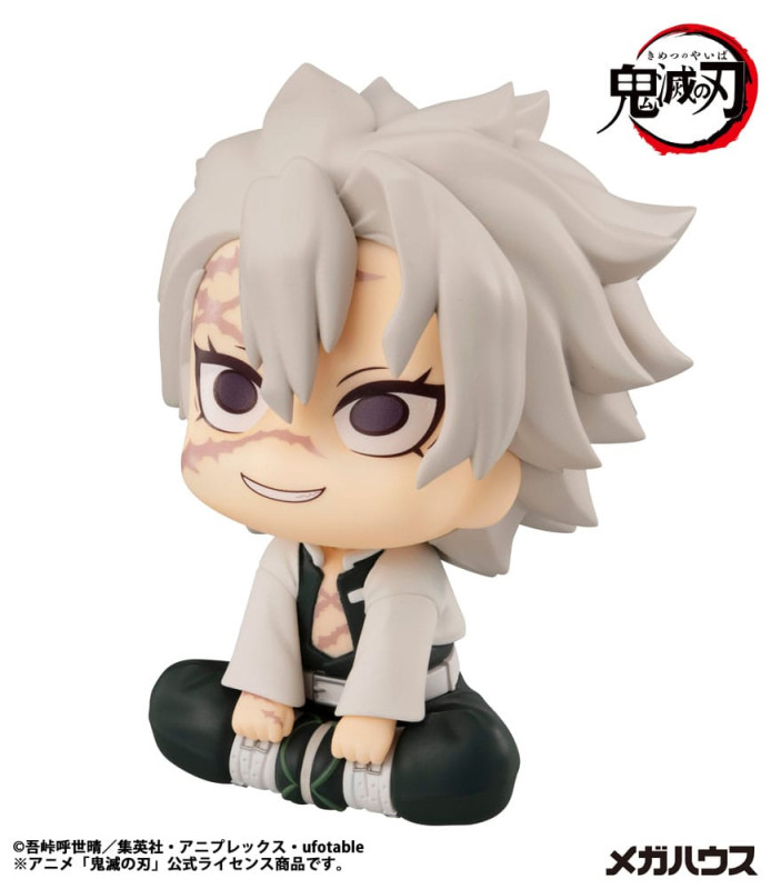 Demon Slayer Kimetsu no Yaiba Look Up PVC Statue Shinazugawa Sanemi 11 cm 6