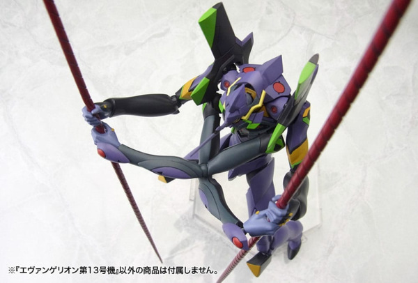 Evangelion: 3.0 You can (not) redo Plastic Model Kit 1/400 Evangelion 13 19 cm 9