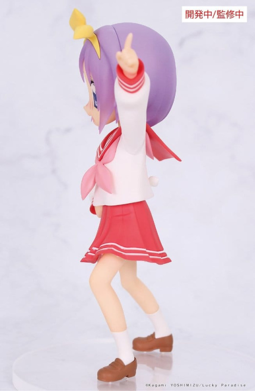 Lucky Star Vivit PVC Statue Tsukasa Hiiragi 13 cm 2