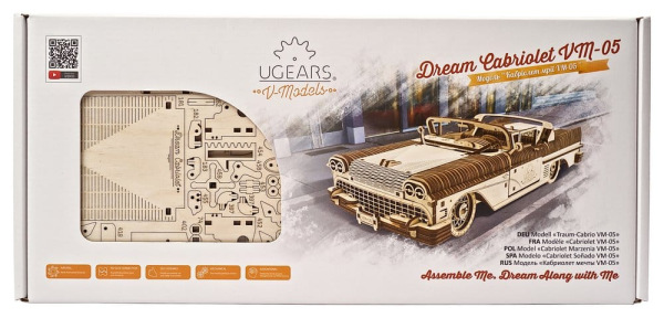 Ugears 3D Wooden Puzzle Dream Cabriolet VM-05 1