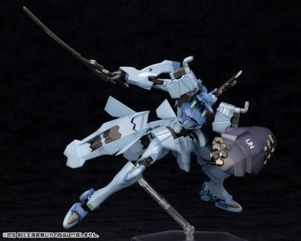 Muv-Luv Alternative Plastic Model Kit Fubuki Blast Guard 18 cm